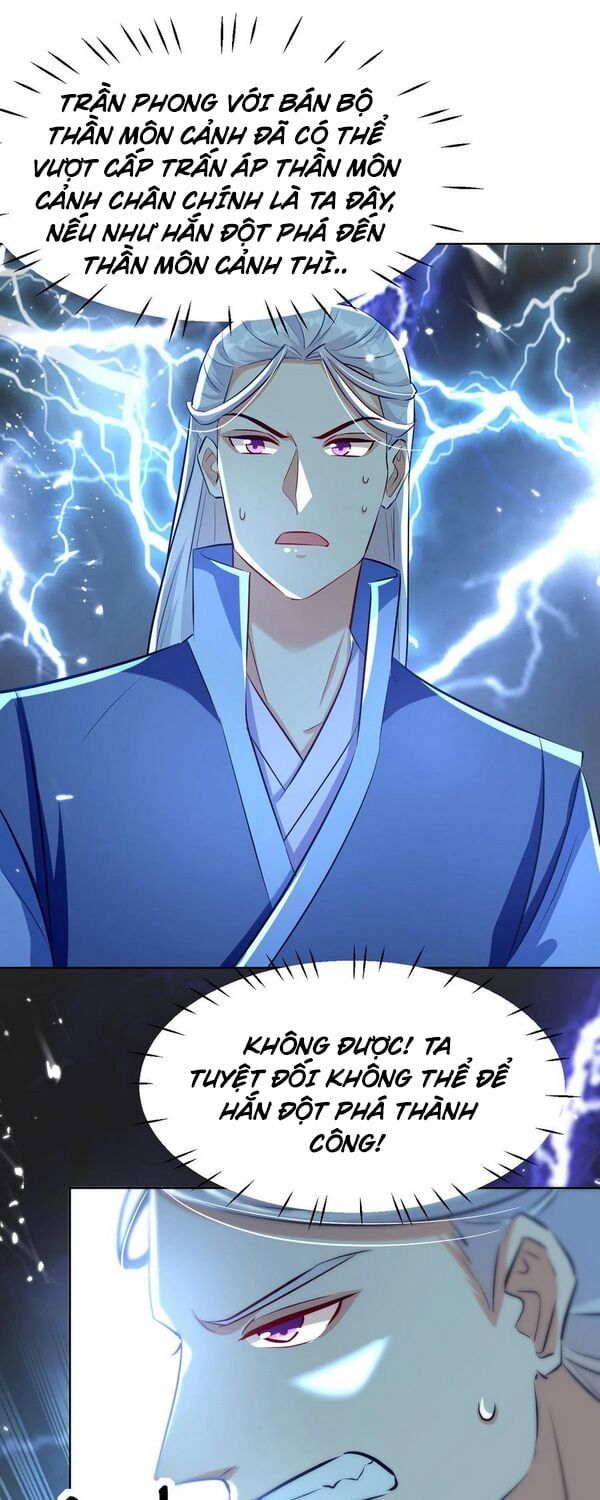 đọc truyện Đỉnh Cấp Võ Hồn Chương 73 ảnh 3 tại Thiên Thai Truyện