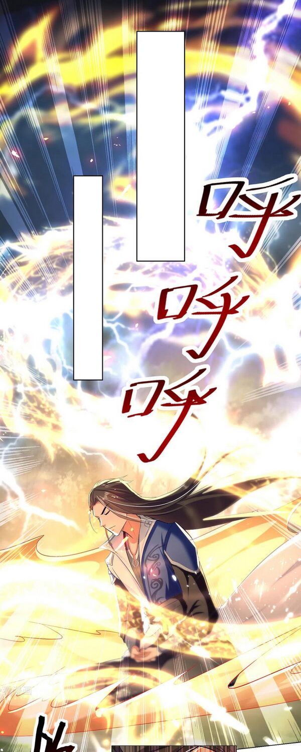 đọc truyện Đỉnh Cấp Võ Hồn Chương 73 ảnh 9 tại Thiên Thai Truyện