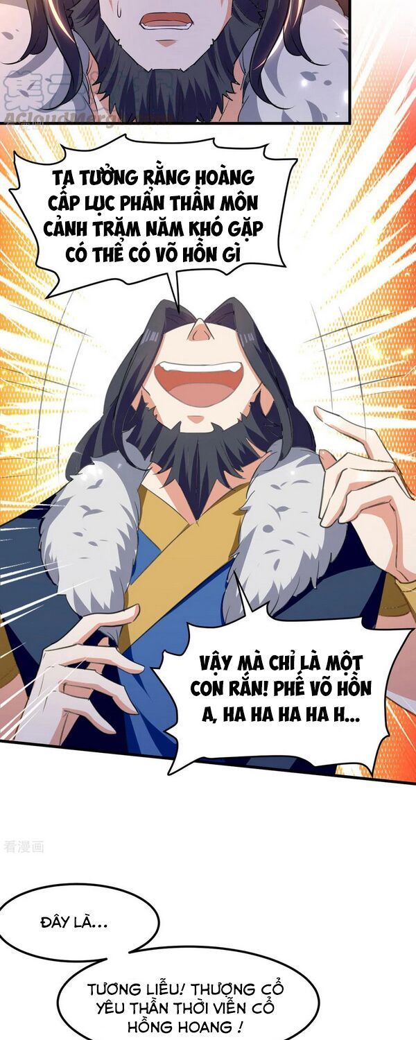 đọc truyện Đỉnh Cấp Võ Hồn Chương 74 ảnh 17 tại Thiên Thai Truyện