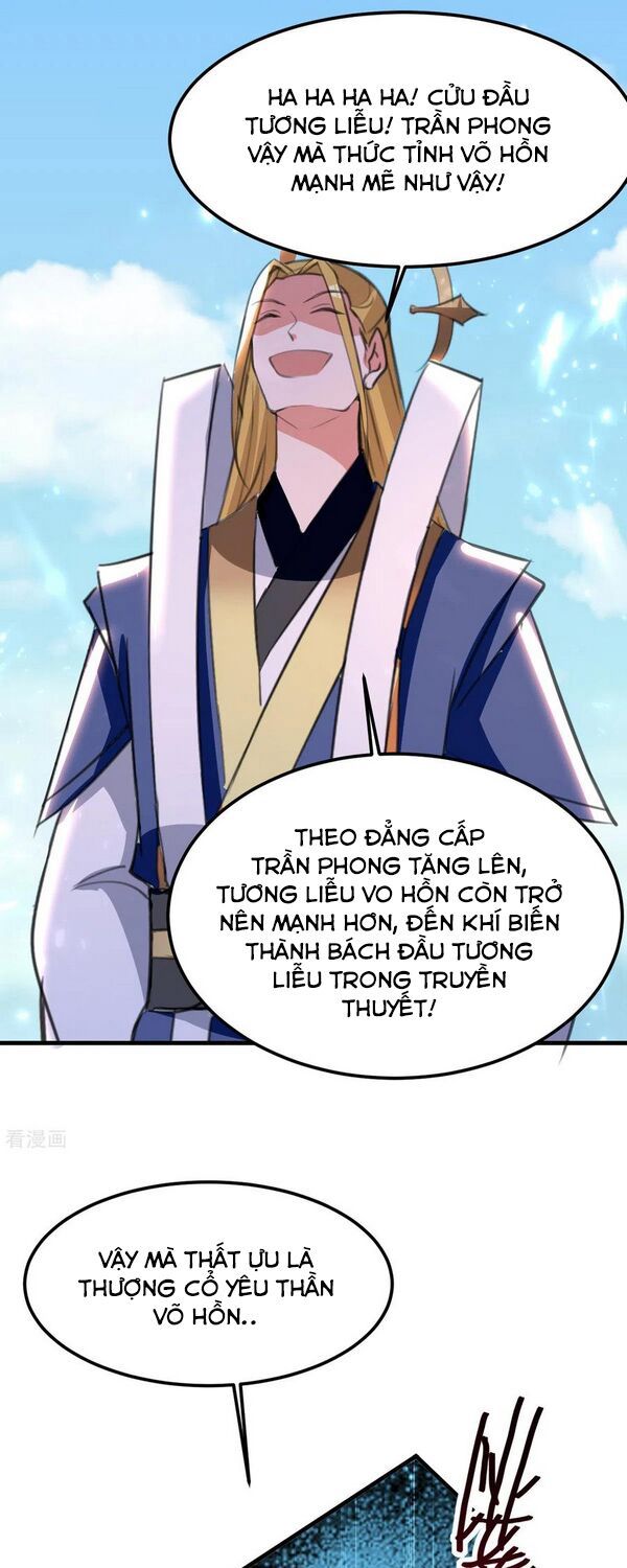 đọc truyện Đỉnh Cấp Võ Hồn Chương 74 ảnh 20 tại Thiên Thai Truyện