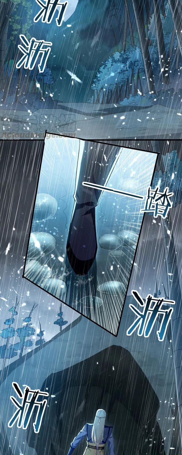 đọc truyện Đỉnh Cấp Võ Hồn Chương 74 ảnh 25 tại Thiên Thai Truyện