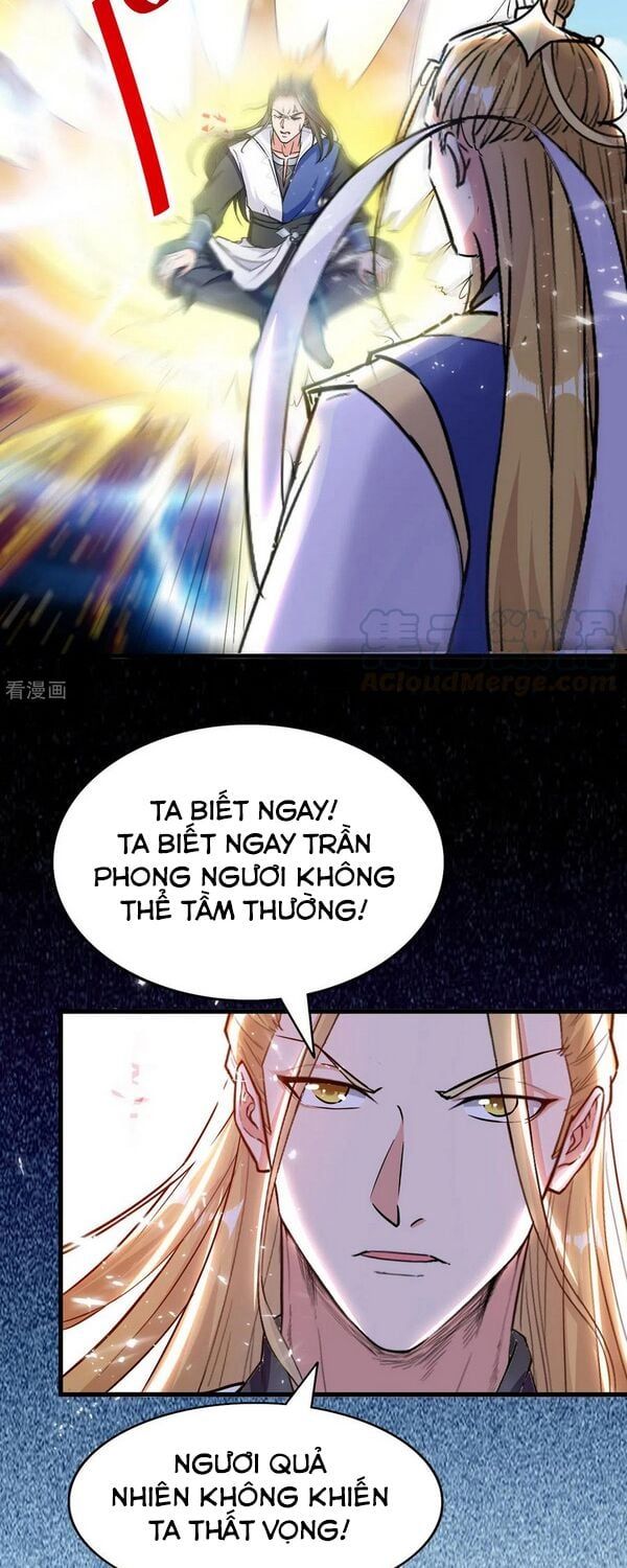 đọc truyện Đỉnh Cấp Võ Hồn Chương 74 ảnh 6 tại Thiên Thai Truyện