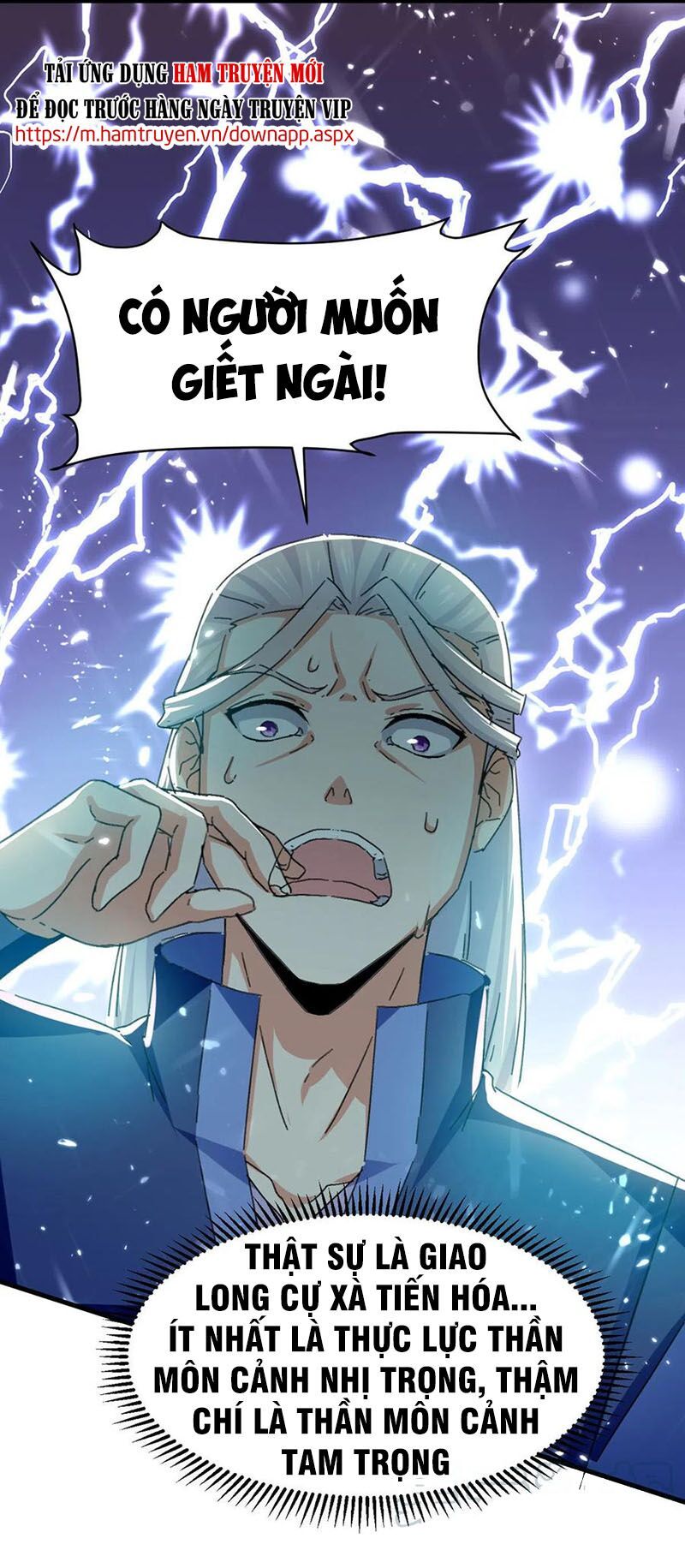 đọc truyện Đỉnh Cấp Võ Hồn Chương 75 ảnh 17 tại Thiên Thai Truyện