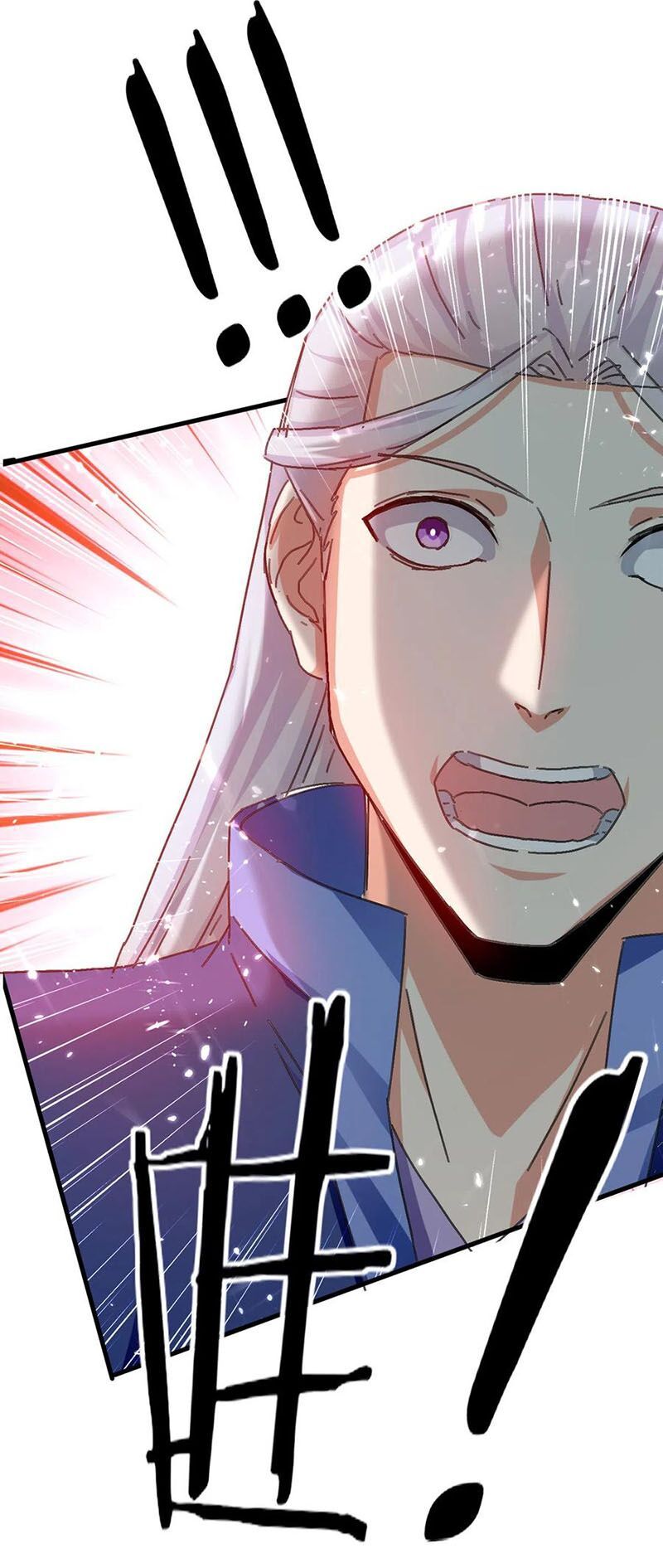 đọc truyện Đỉnh Cấp Võ Hồn Chương 75 ảnh 6 tại Thiên Thai Truyện