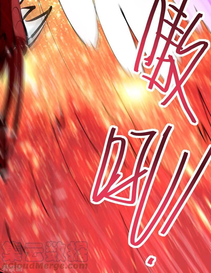 đọc truyện Đỉnh Cấp Võ Hồn Chương 77 ảnh 24 tại Thiên Thai Truyện