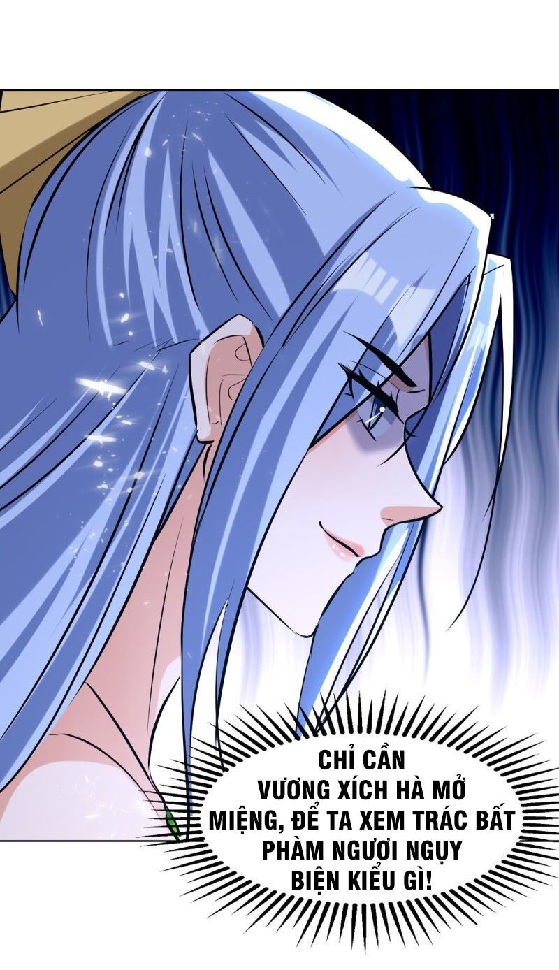 đọc truyện Đỉnh Cấp Võ Hồn Chương 81 ảnh 23 tại Thiên Thai Truyện