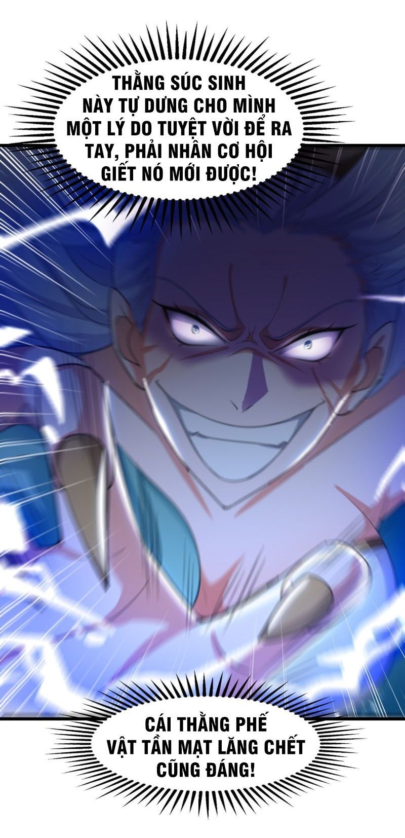 đọc truyện Đỉnh Cấp Võ Hồn Chương 81 ảnh 7 tại Thiên Thai Truyện