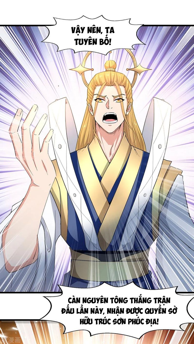 đọc truyện Đỉnh Cấp Võ Hồn Chương 82 ảnh 26 tại Thiên Thai Truyện