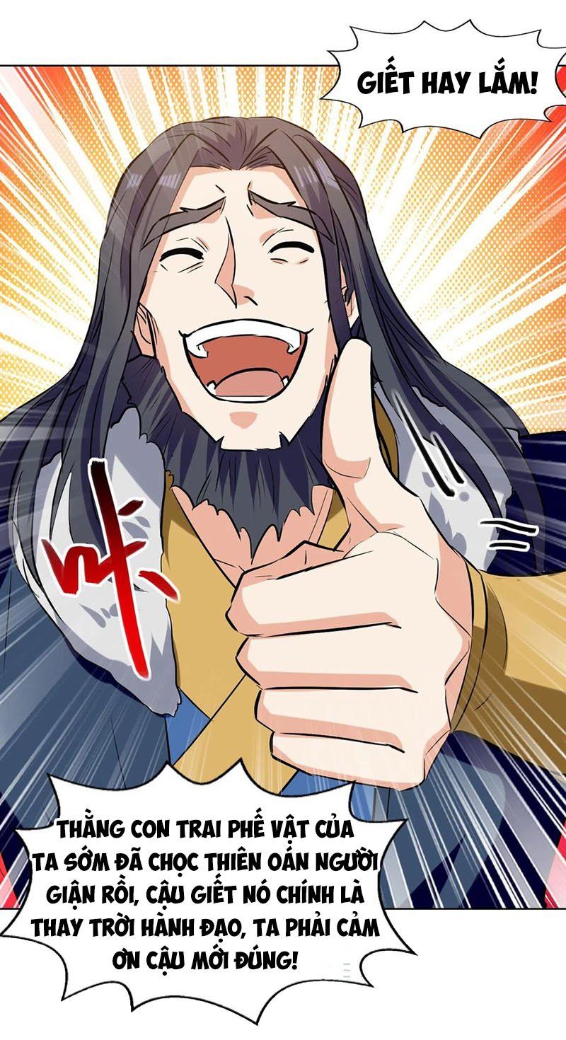 đọc truyện Đỉnh Cấp Võ Hồn Chương 82 ảnh 6 tại Thiên Thai Truyện