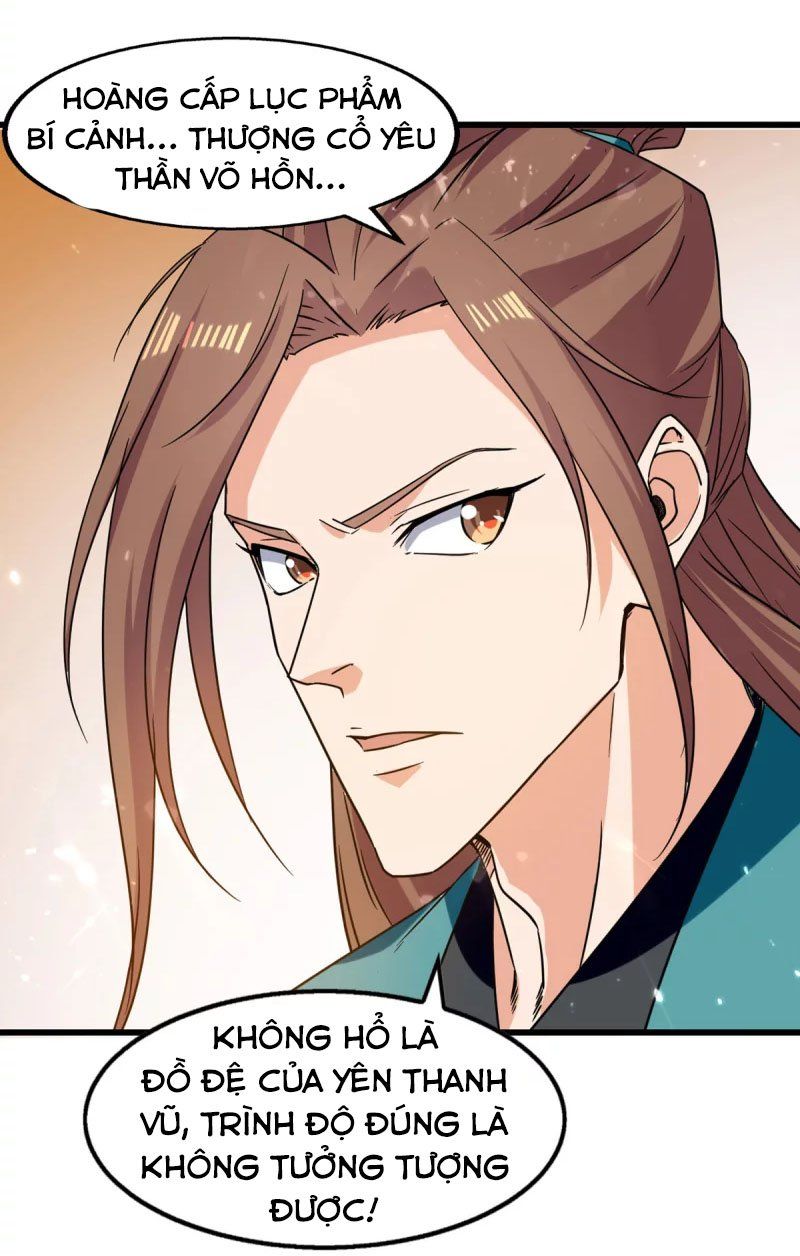 đọc truyện Đỉnh Cấp Võ Hồn Chương 83 ảnh 19 tại Thiên Thai Truyện