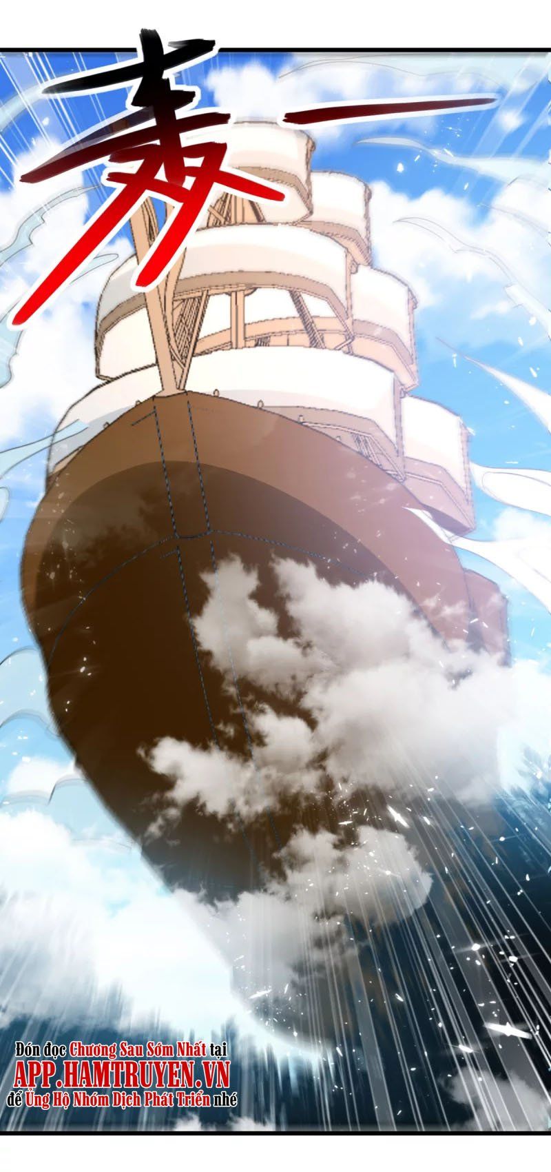 đọc truyện Đỉnh Cấp Võ Hồn Chương 83 ảnh 10 tại Thiên Thai Truyện