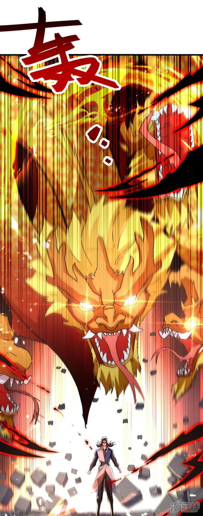 đọc truyện Đỉnh Cấp Võ Hồn Chương 85 ảnh 20 tại Thiên Thai Truyện