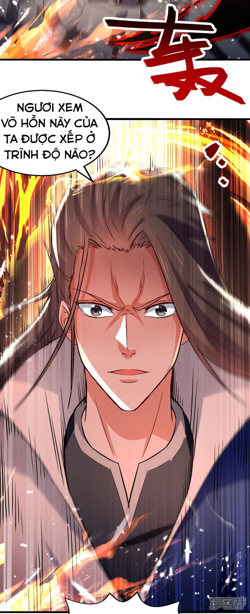 đọc truyện Đỉnh Cấp Võ Hồn Chương 85 ảnh 21 tại Thiên Thai Truyện