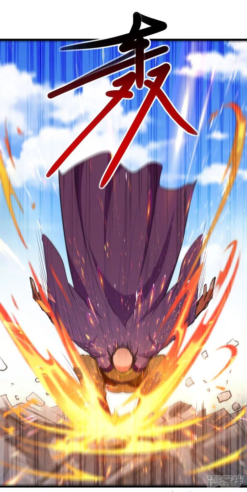 đọc truyện Đỉnh Cấp Võ Hồn Chương 85 ảnh 28 tại Thiên Thai Truyện