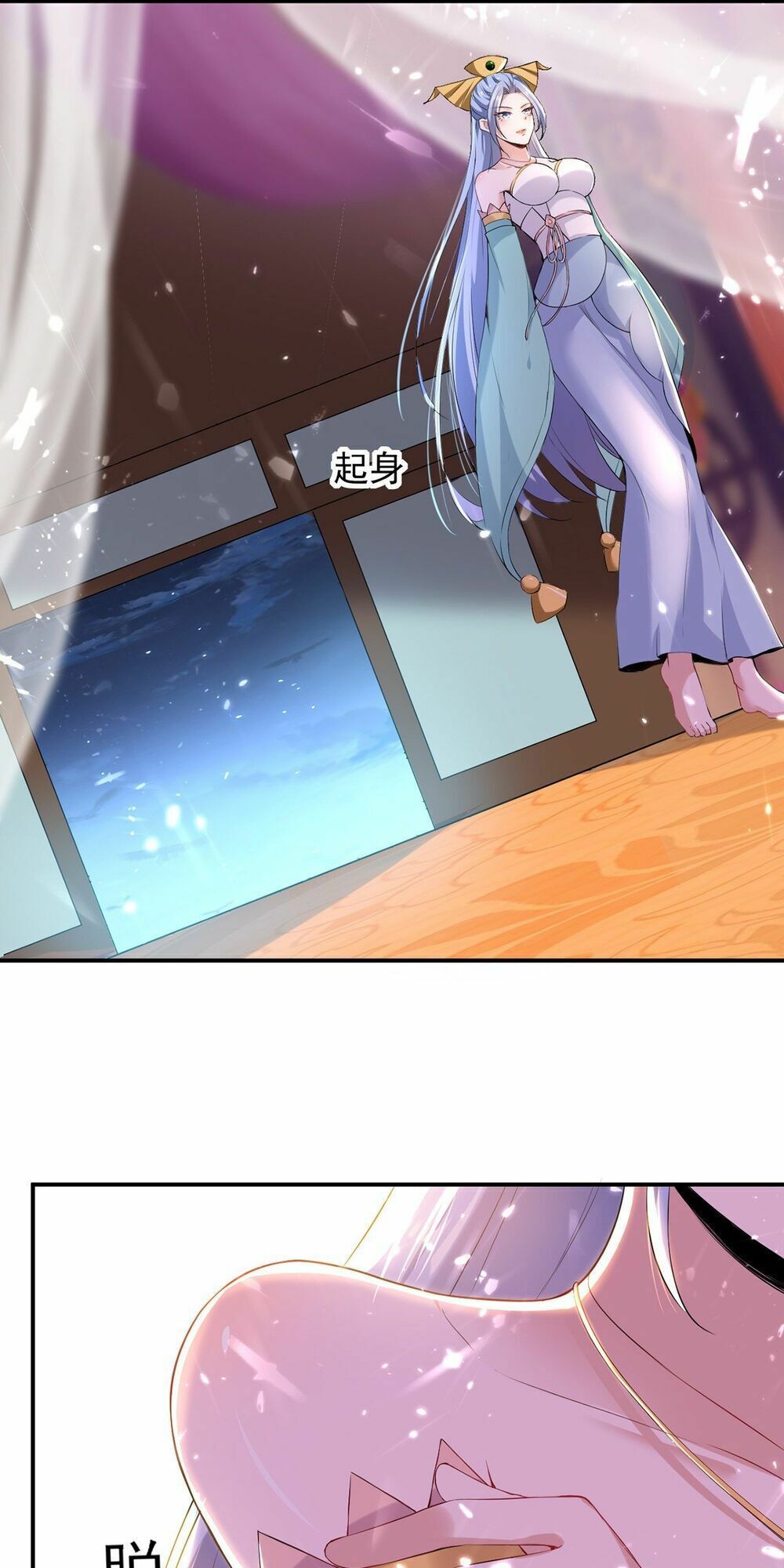 đọc truyện Đỉnh Cấp Võ Hồn Chương 9 ảnh 7 tại Thiên Thai Truyện