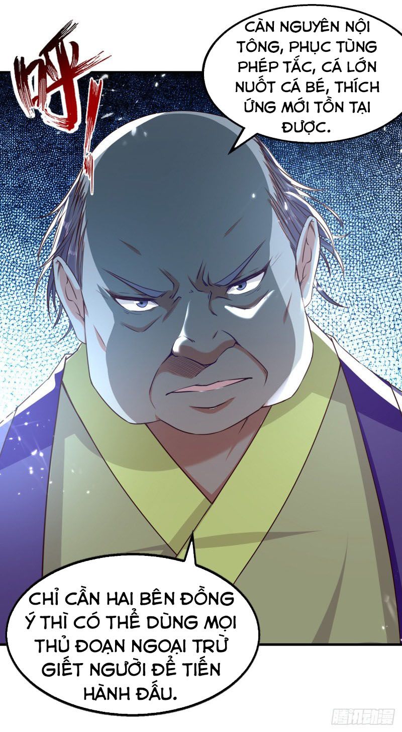 đọc truyện Đỉnh Cấp Võ Hồn Chương 92 ảnh 19 tại Thiên Thai Truyện