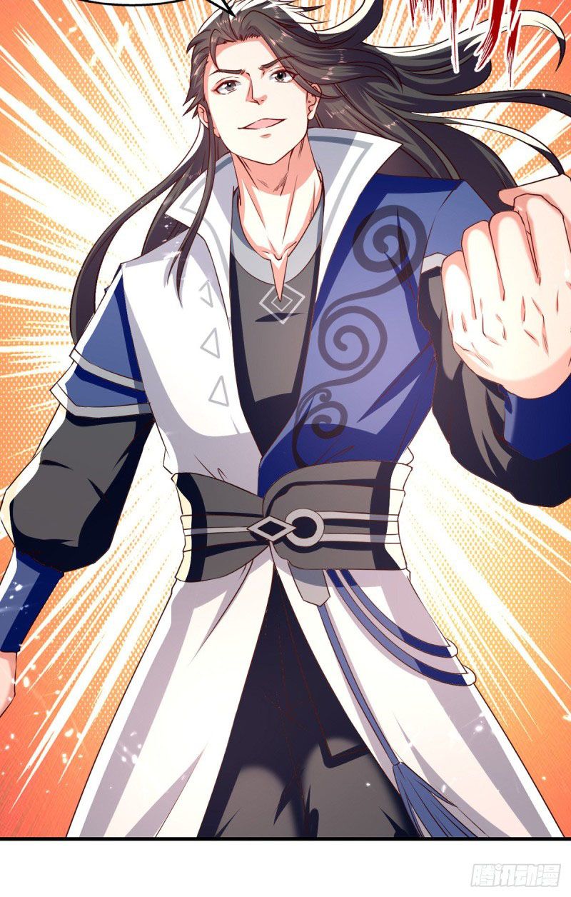 đọc truyện Đỉnh Cấp Võ Hồn Chương 92 ảnh 22 tại Thiên Thai Truyện