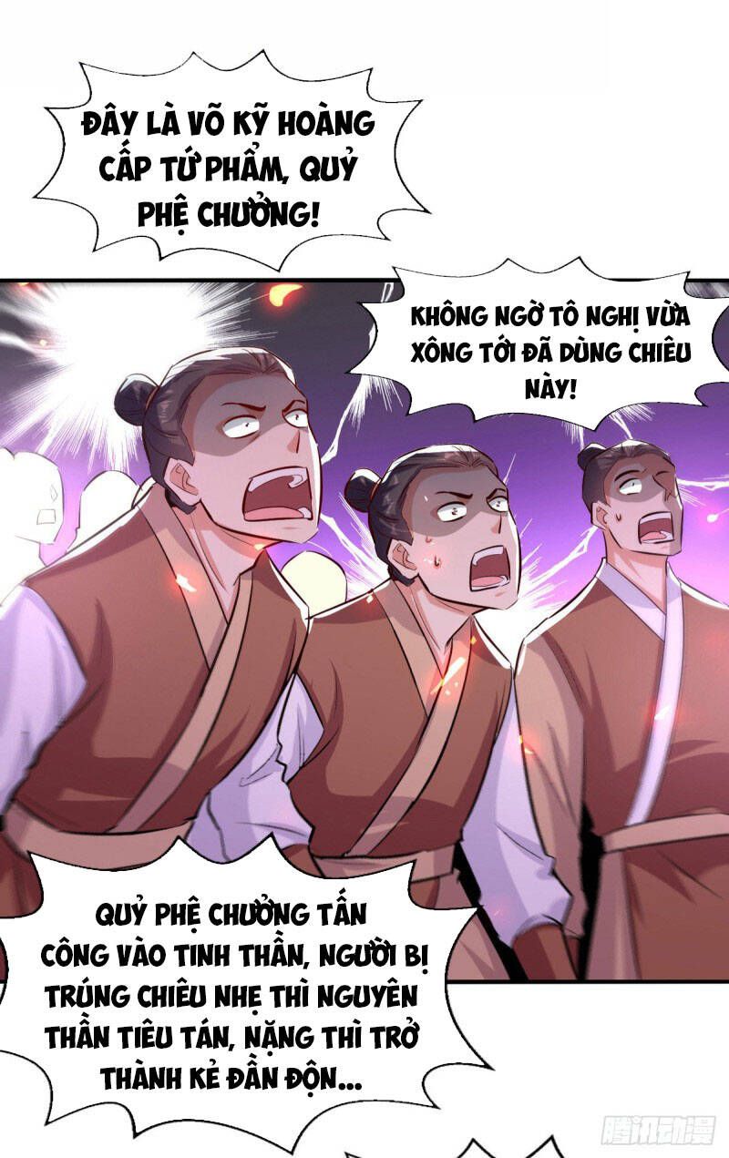 đọc truyện Đỉnh Cấp Võ Hồn Chương 93 ảnh 3 tại Thiên Thai Truyện