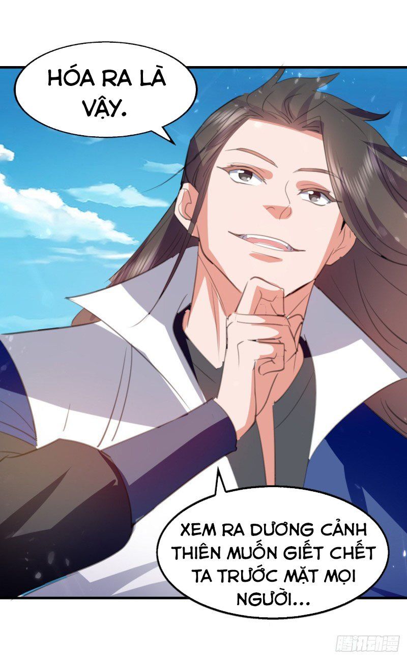 đọc truyện Đỉnh Cấp Võ Hồn Chương 94 ảnh 18 tại Thiên Thai Truyện