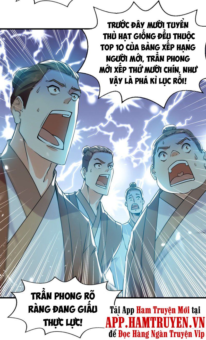 đọc truyện Đỉnh Cấp Võ Hồn Chương 94 ảnh 26 tại Thiên Thai Truyện