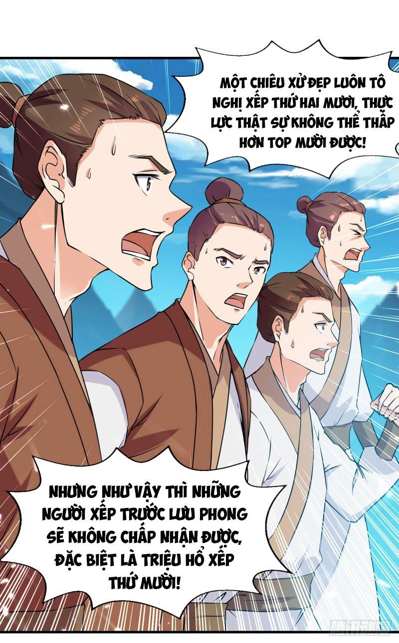 đọc truyện Đỉnh Cấp Võ Hồn Chương 95 ảnh 3 tại Thiên Thai Truyện