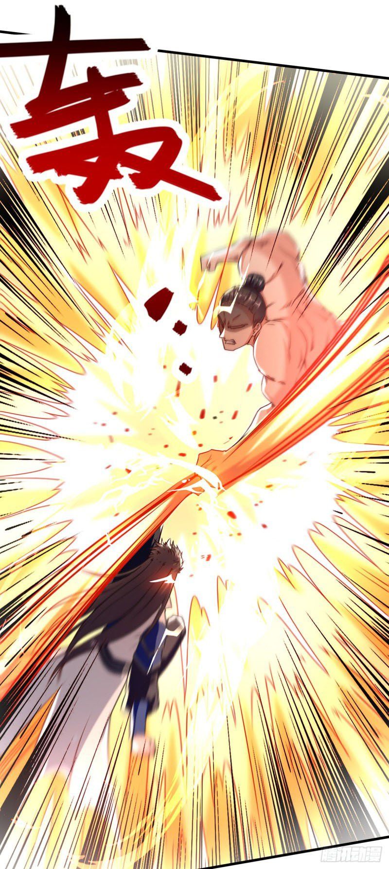 đọc truyện Đỉnh Cấp Võ Hồn Chương 96 ảnh 4 tại Thiên Thai Truyện