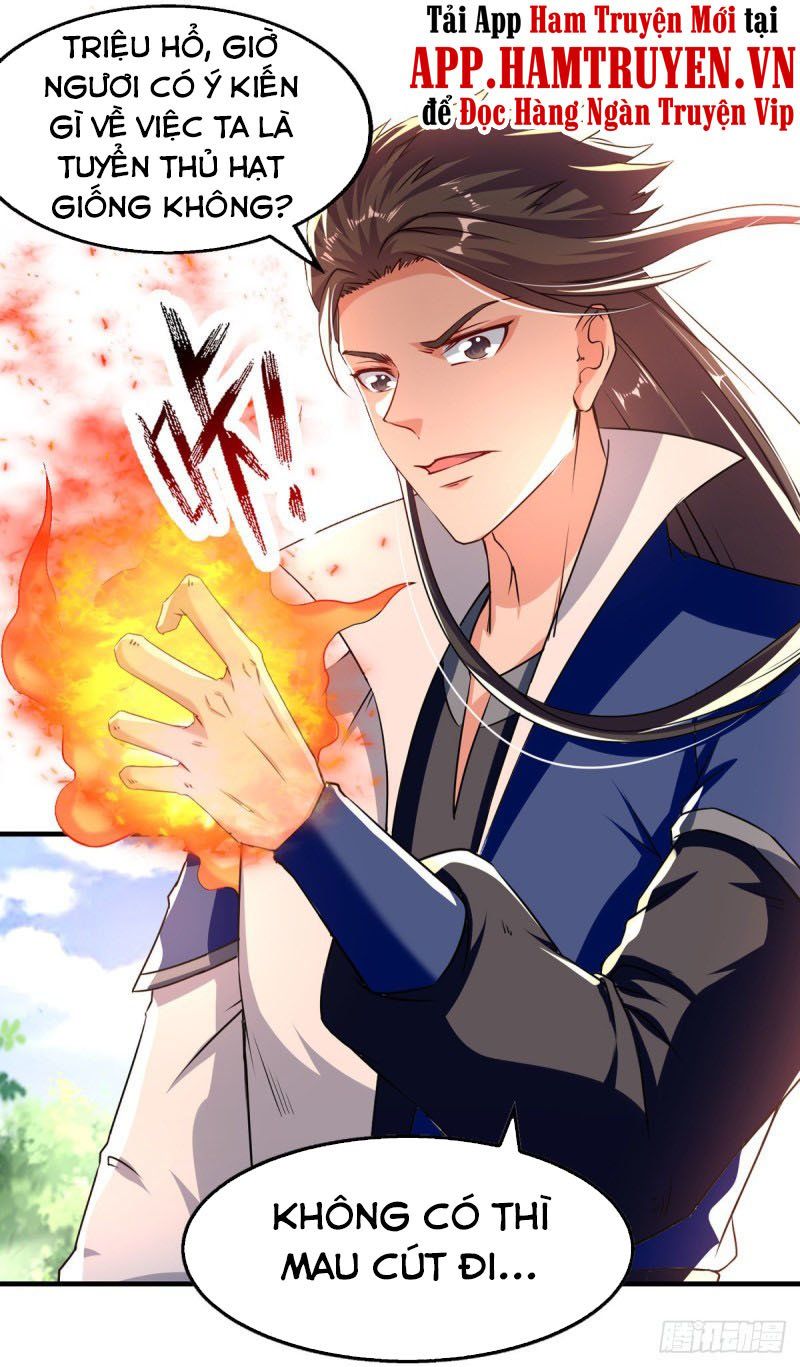 đọc truyện Đỉnh Cấp Võ Hồn Chương 96 ảnh 9 tại Thiên Thai Truyện