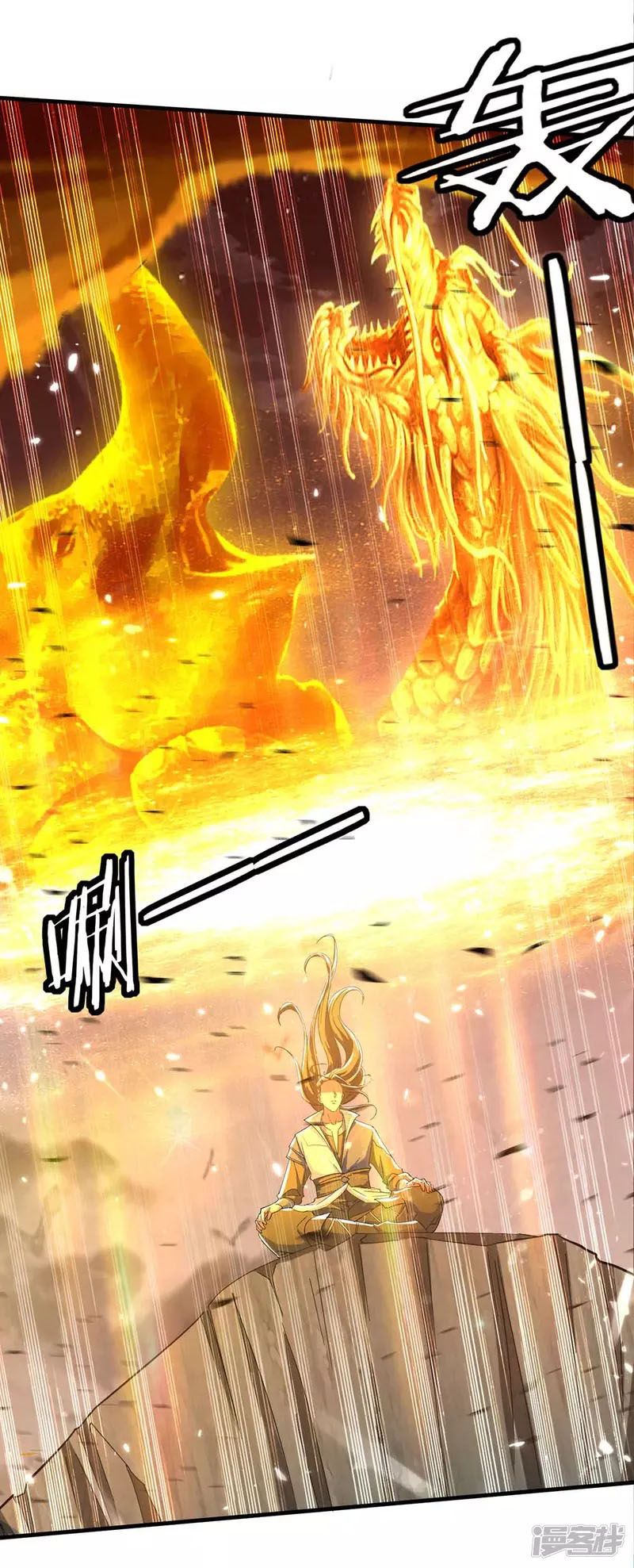 đọc truyện Đỉnh Cấp Võ Hồn Chương 97 ảnh 28 tại Thiên Thai Truyện