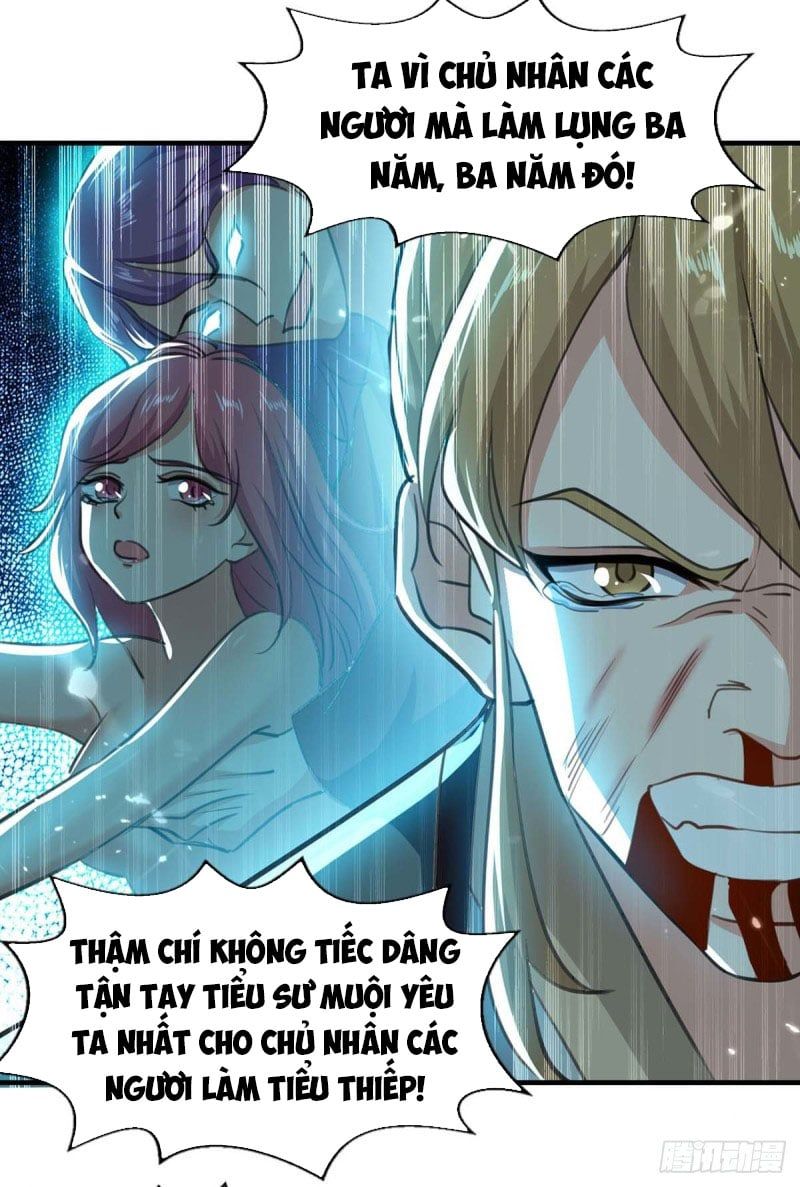 đọc truyện Đỉnh Cấp Võ Hồn Chương 98 ảnh 19 tại Thiên Thai Truyện