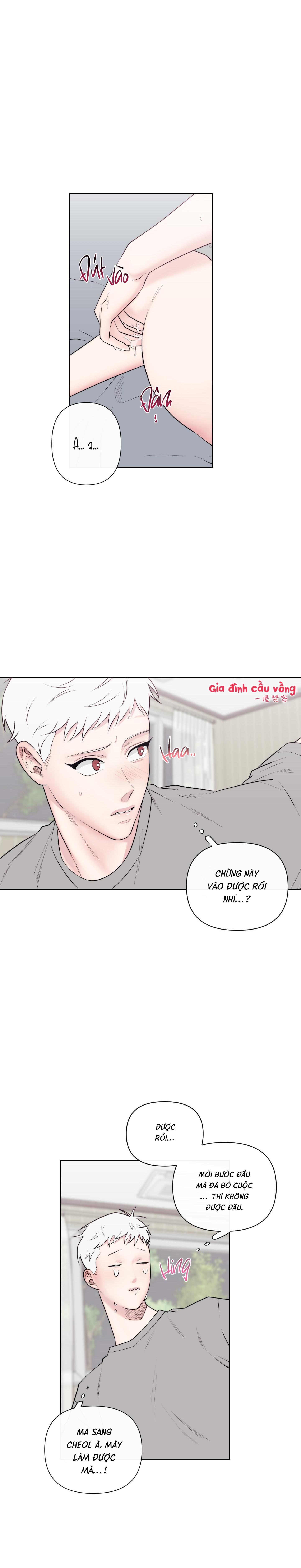đọc truyện Dính Chặt Mất Rồi!!! Chương 3 ảnh 2 tại Truyện Dạ Ký