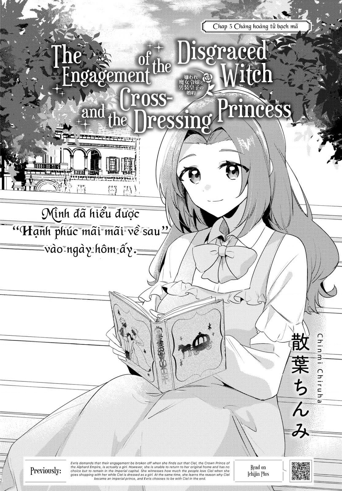 đọc truyện Đính Hôn Giữa Nàng Phù Thủy Bị Ghét Bỏ Và Cô Công Chúa Giả Nam Chương 3 ảnh 3 tại Thiên Thai Truyện