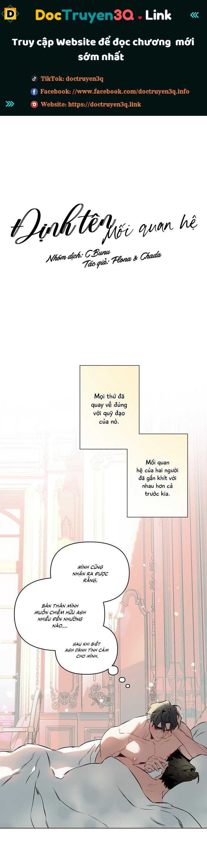 đọc truyện Định Tên Mối Quan Hệ Chương 104 ảnh 1 tại Thiên Thai Truyện