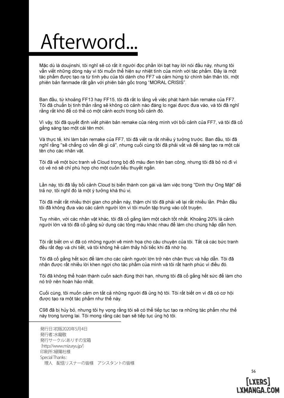 đọc truyện Dinh Thự Ong Mật - Chi Nhánh Số 2: Seventh Heaven Chương 0 ảnh 59 tại Thiên Thai Truyện