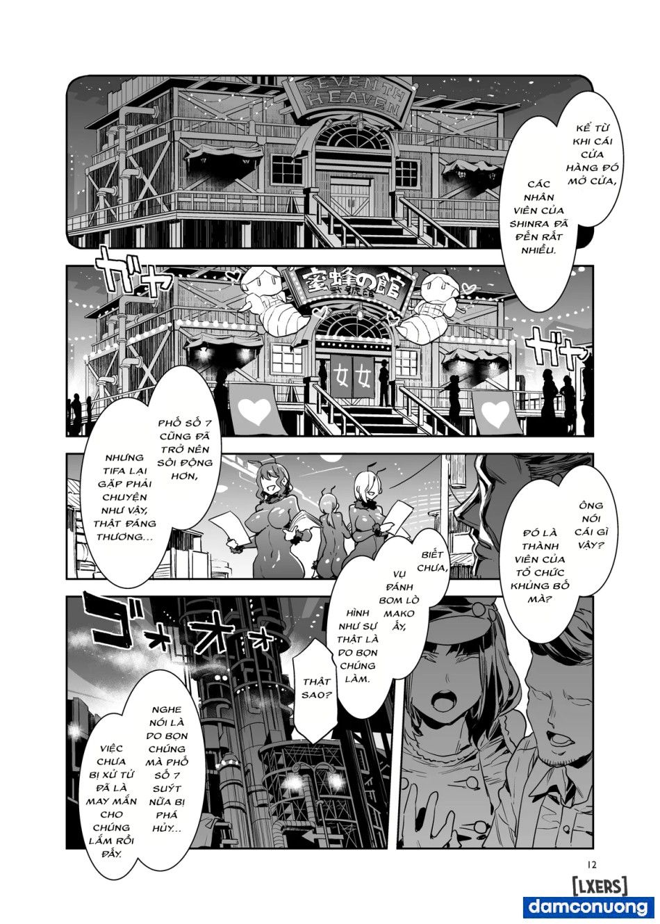 đọc truyện Dinh Thự Ong Mật - Chi Nhánh Số 2: Seventh Heaven Chương 1 ảnh 14 tại Thiên Thai Truyện