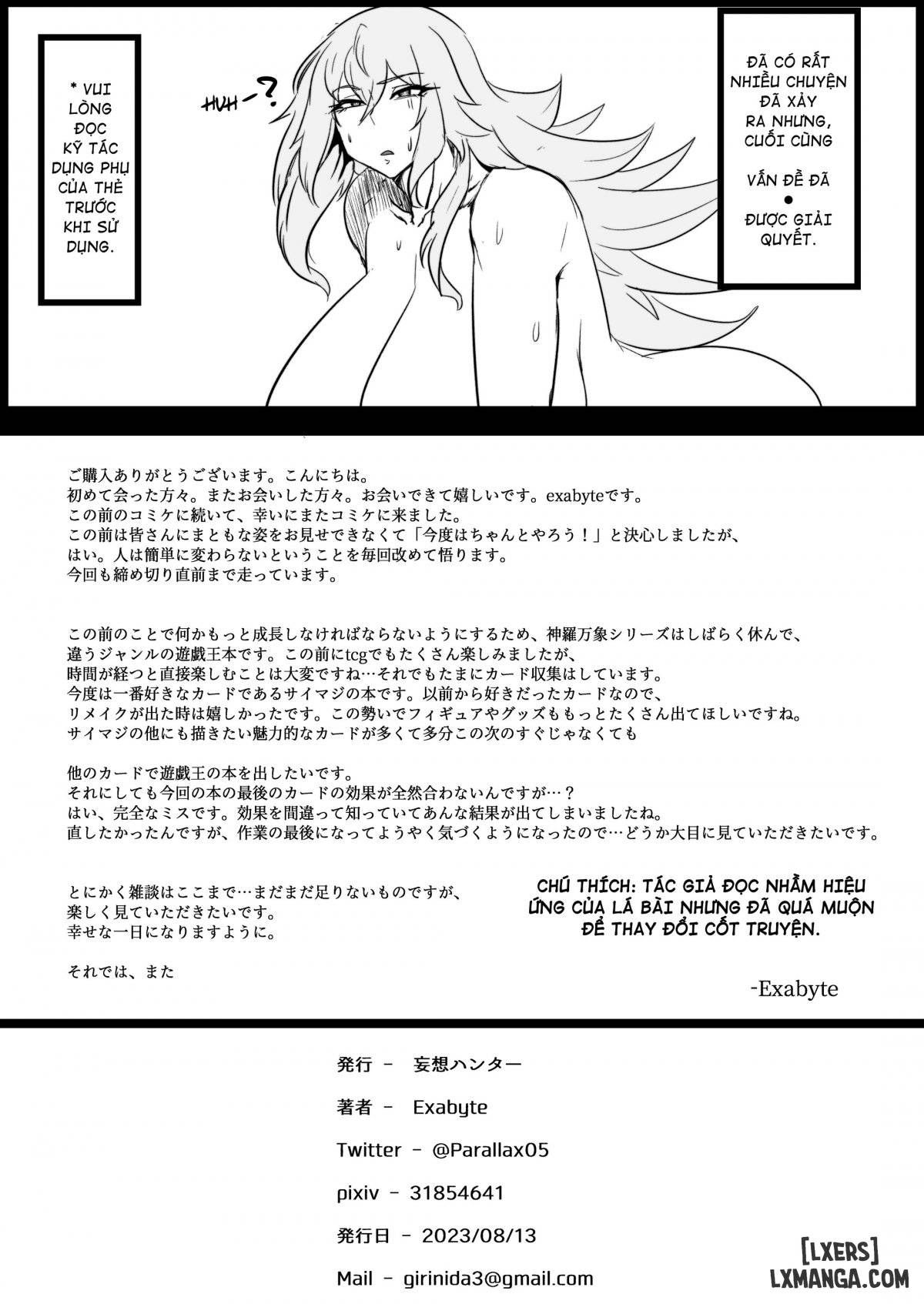 đọc truyện Direct☆attack! Chương 1 ảnh 23 tại Thiên Thai Truyện