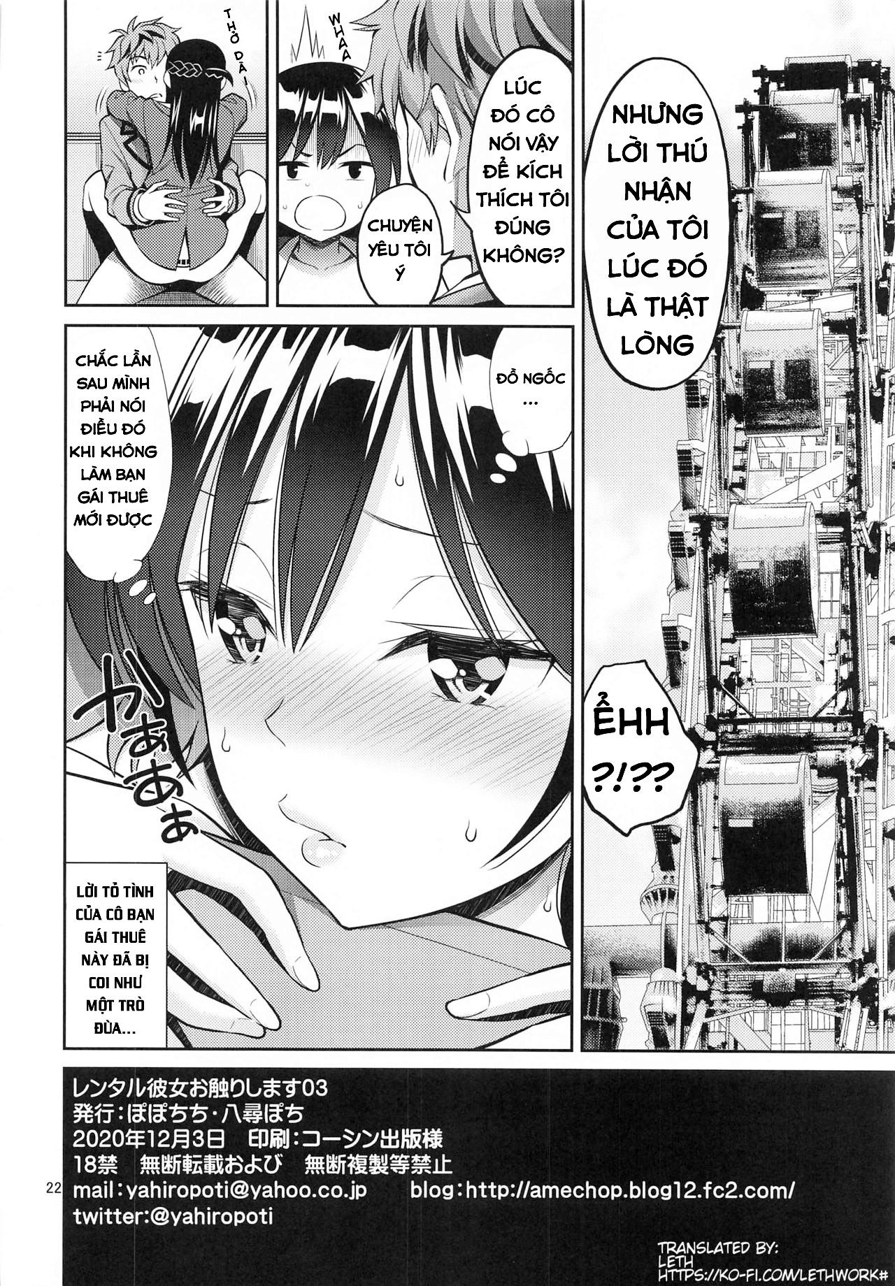 đọc truyện Địt Bạn Gái Thuê Cực Cay! Chương 3 ảnh 22 tại Thiên Thai Truyện