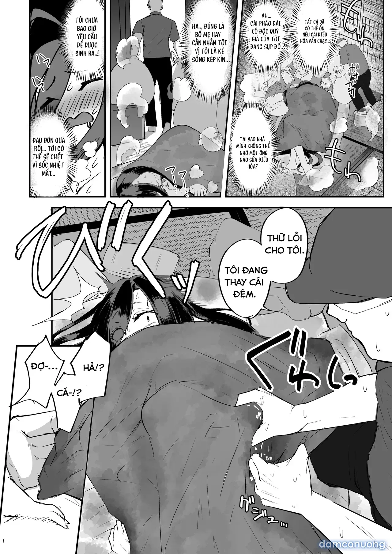 đọc truyện Địt Em Futa Cặc Bự Đẫm Mồ Hôi Chương 1 ảnh 4 tại Thiên Thai Truyện