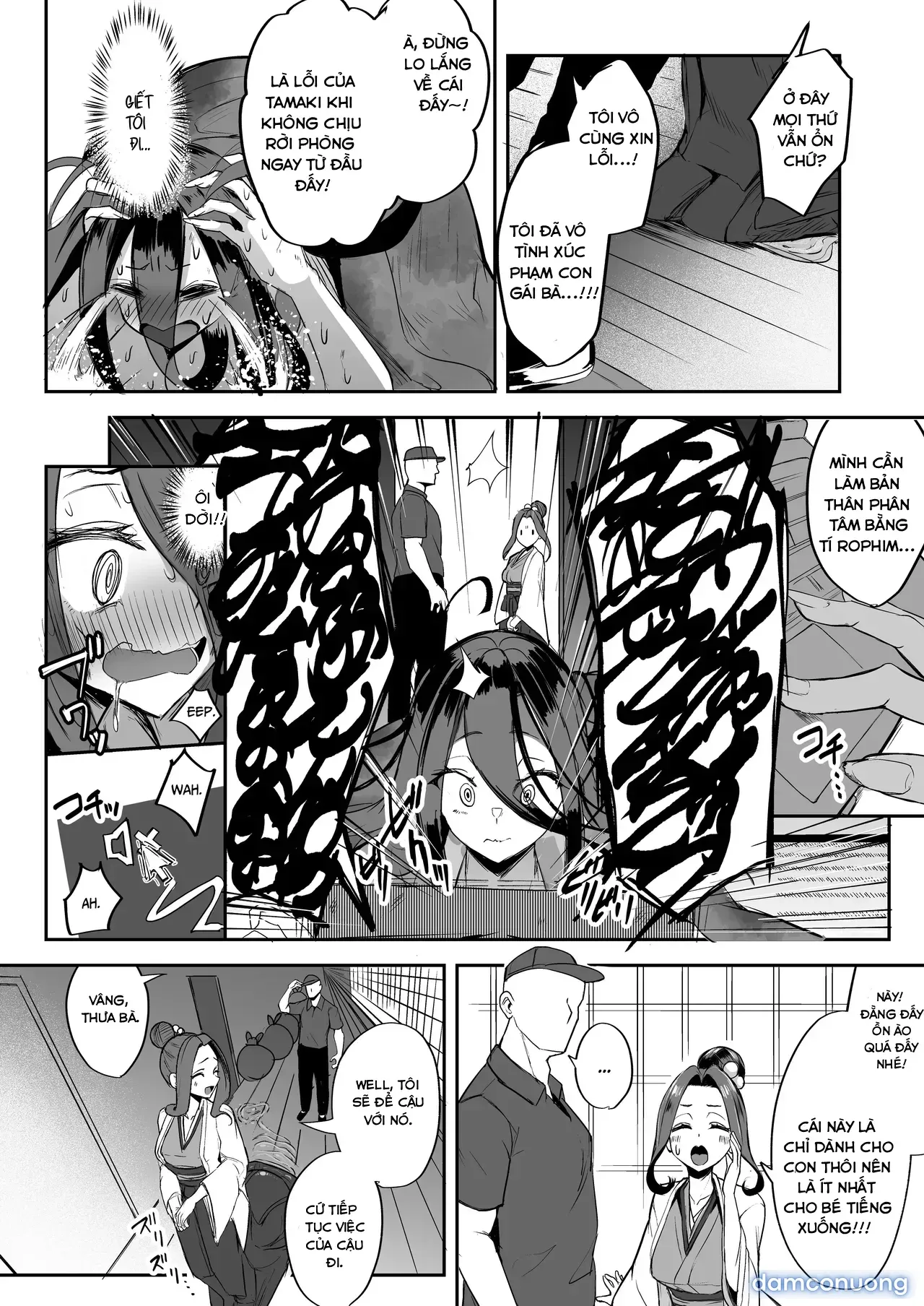 đọc truyện Địt Em Futa Cặc Bự Đẫm Mồ Hôi Chương 1 ảnh 6 tại Thiên Thai Truyện