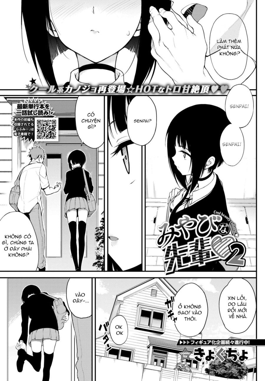 Địt Miyabi Senpai Oneshot page 2 - Giả Dược