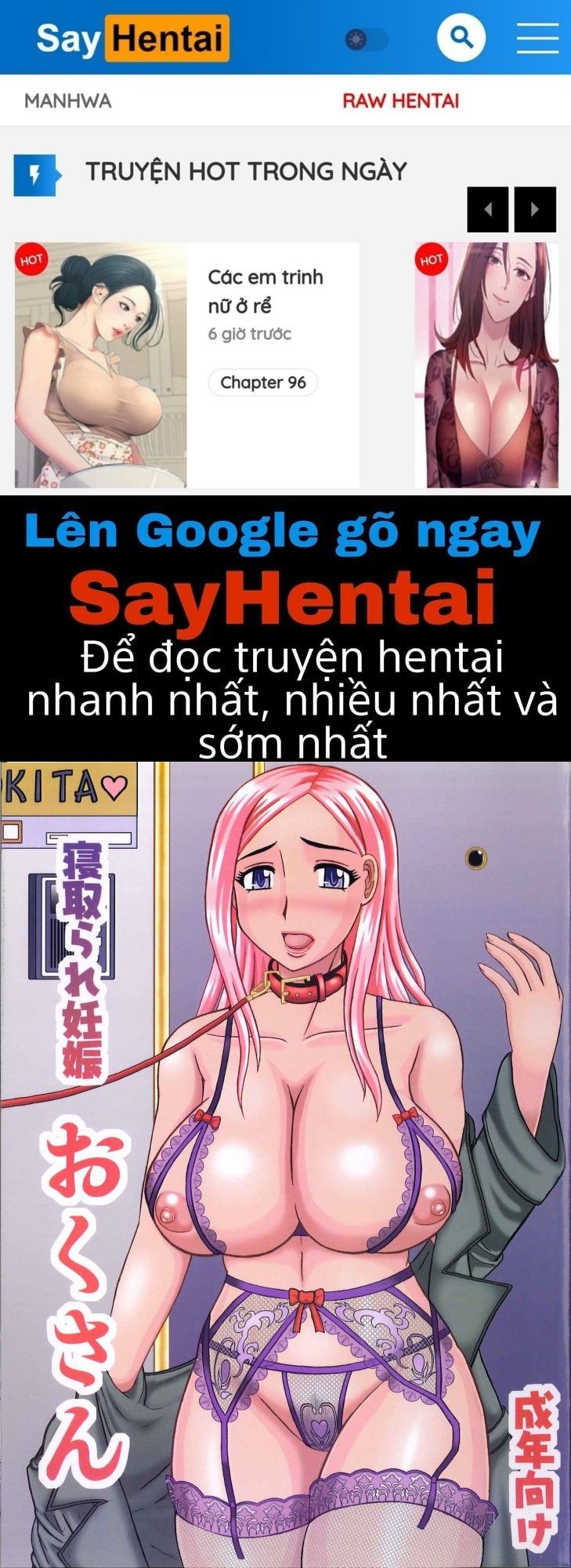 đọc truyện Địt Người Vợ Đã Cưới Đến Nỗi Mang Thai Chương 1 ảnh 1 tại Giả Dược