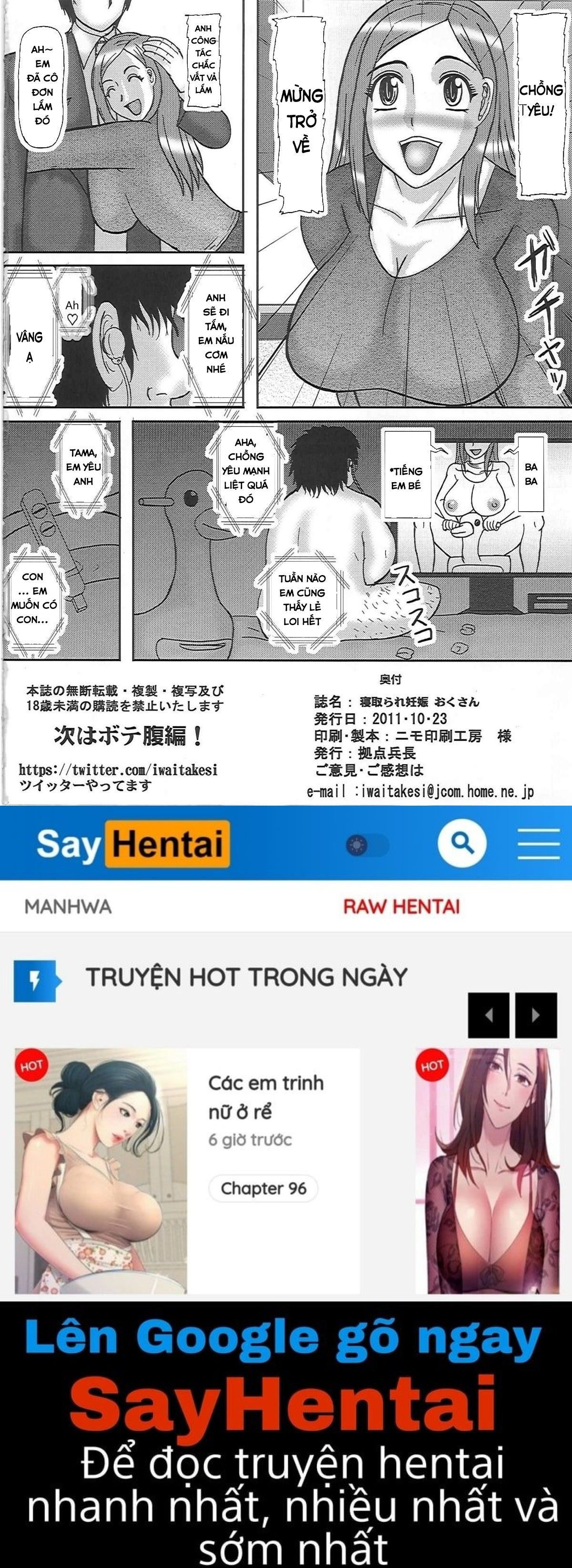 đọc truyện Địt Người Vợ Đã Cưới Đến Nỗi Mang Thai Chương 1 ảnh 22 tại Giả Dược
