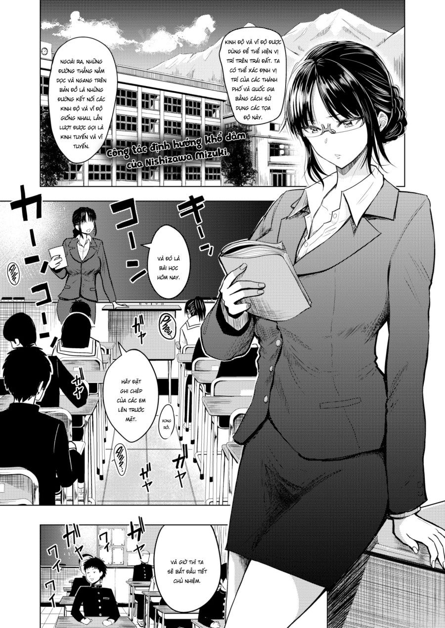 Địt Tung Lồn Bà Giáo Oneshot page 3 - Giả Dược