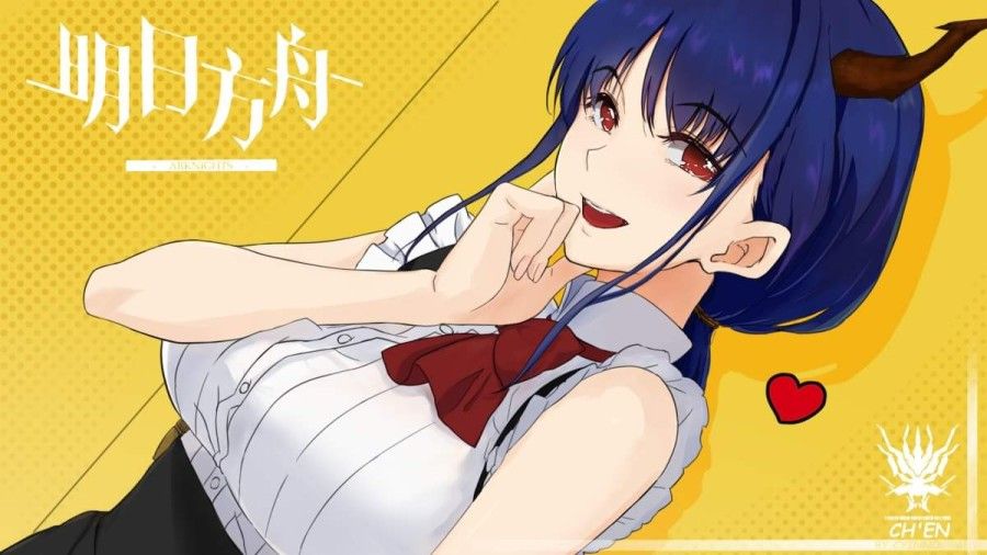 Địt Yoga Oneshot page 26 - Giả Dược