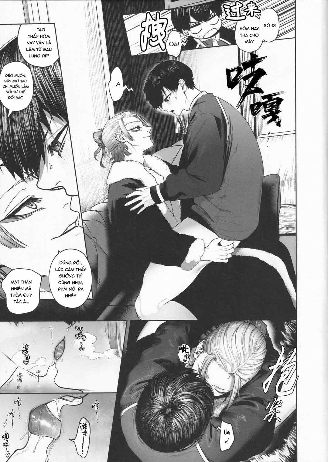 đọc truyện Dj Bluelock Chương 8 ảnh 9 tại Thiên Thai Truyện