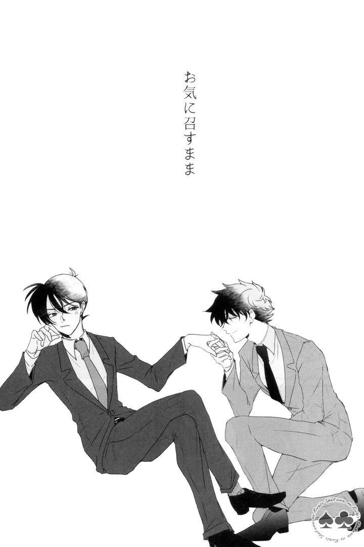 đọc truyện Dj Detective Conan Chương 8 ảnh 2 tại Giả Dược