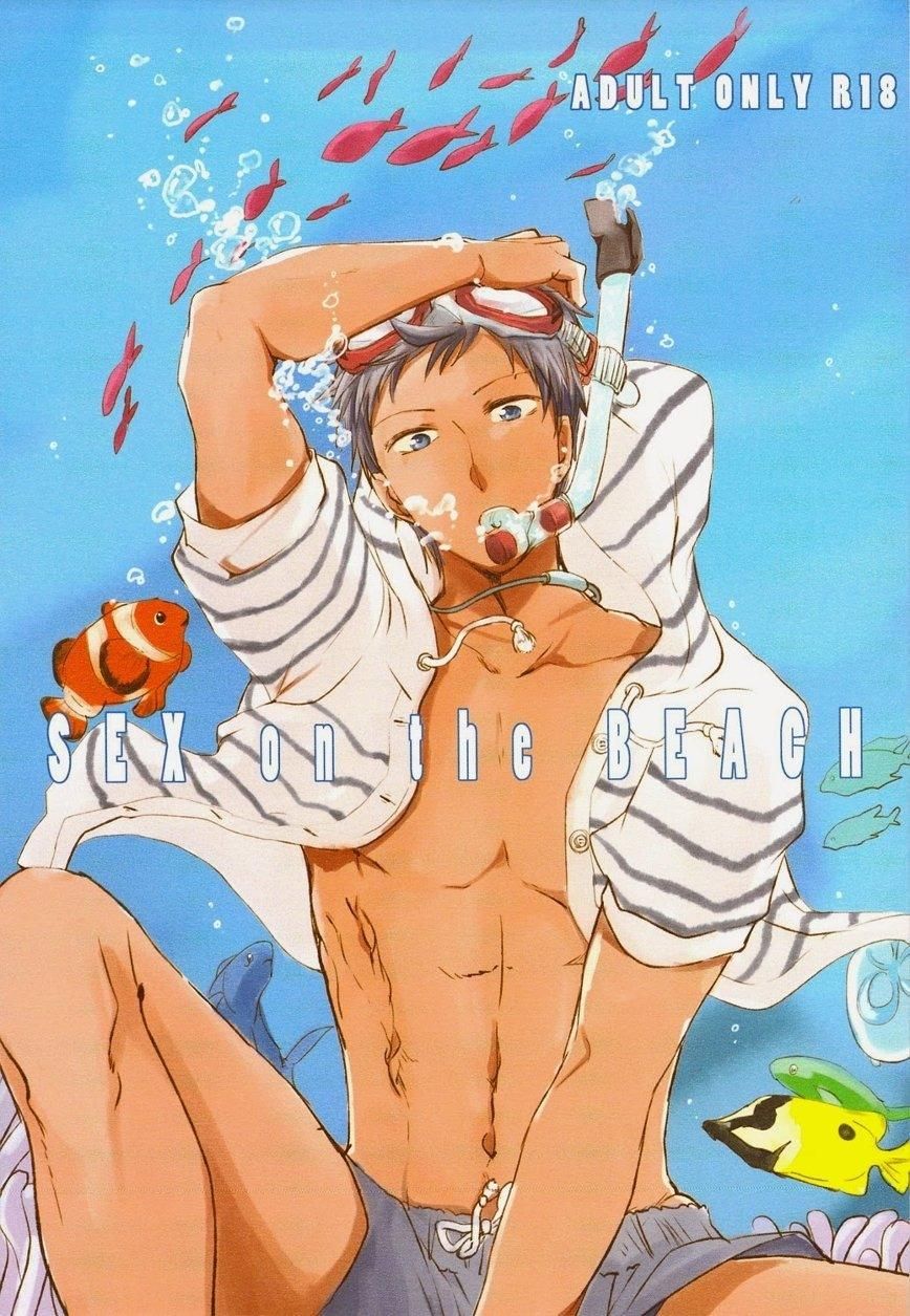 đọc truyện Dj Knb Chương 14 ảnh 2 tại Thiên Thai Truyện