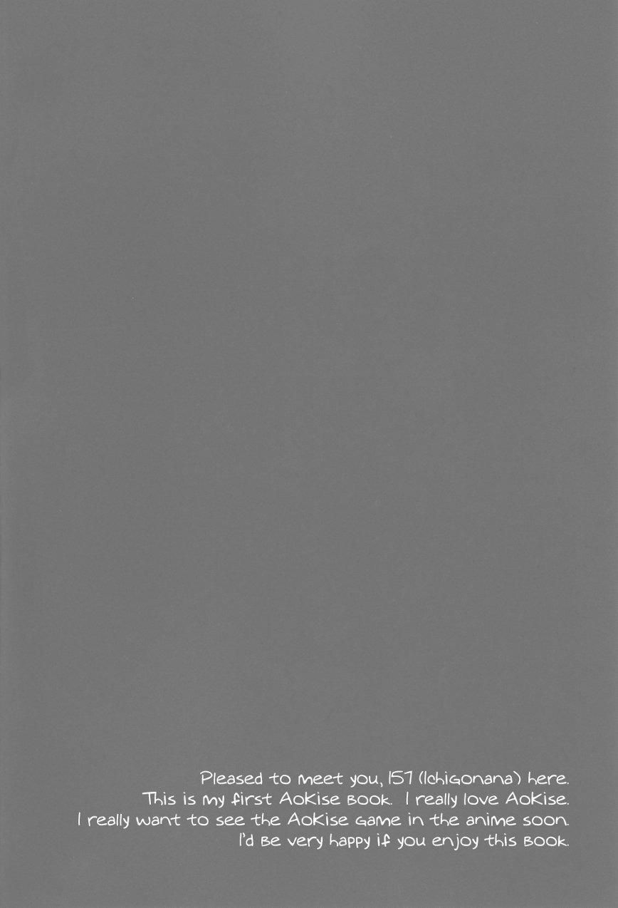 đọc truyện Dj Knb Chương 16 ảnh 5 tại Thiên Thai Truyện