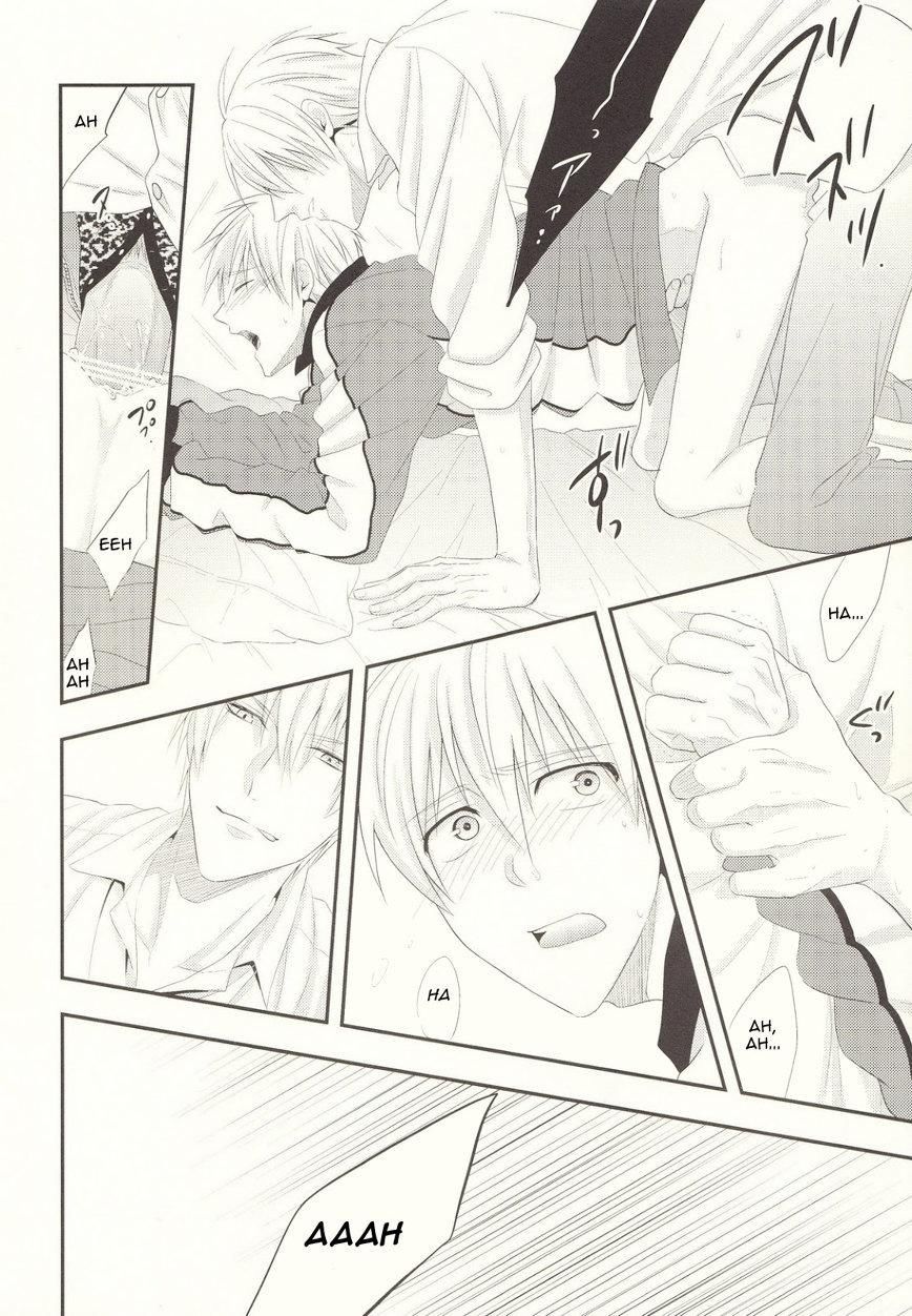 đọc truyện Dj Knb Chương 17 ảnh 12 tại Thiên Thai Truyện