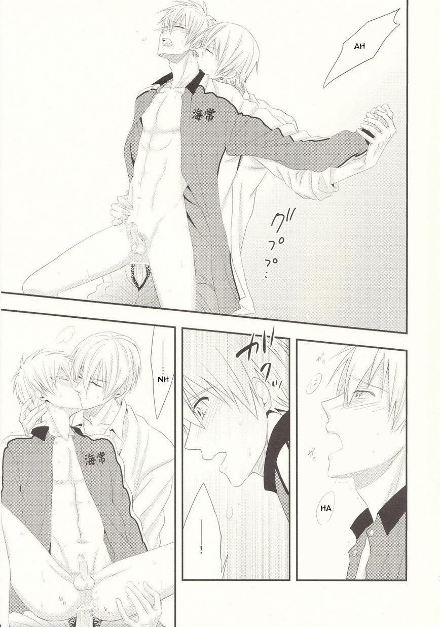 đọc truyện Dj Knb Chương 17 ảnh 13 tại Thiên Thai Truyện