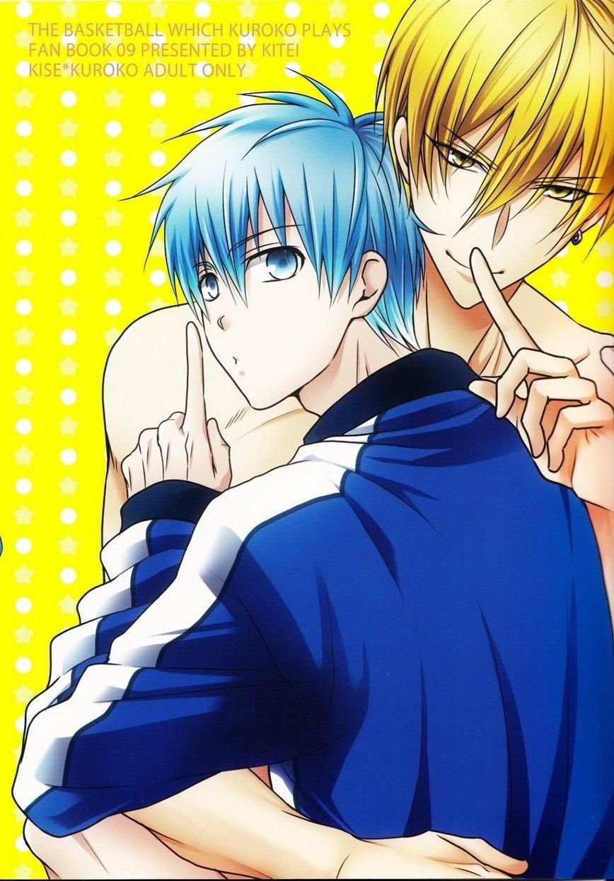 đọc truyện Dj Knb Chương 17 ảnh 23 tại Thiên Thai Truyện